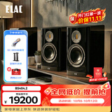 意力（ELAC）BS404/BS404.2 Vela系列德国原装进口无源书架音箱一对桌面高保真监听HiFi级音响7寸喇叭单元 BS404.2 黑色一对（现货）