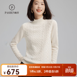 帕什羊绒衫女半高领100山羊绒秋冬厚款针织毛衣女PS-06 本白 M (90-105斤)