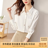 尚都比拉商务休闲白色衬衫女春秋季职业正装光泽感气质金属扣长袖衬衣上衣