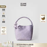 ECODAY包包女包2026新款原创设计经典编织包大容量托特包通勤包生日礼物