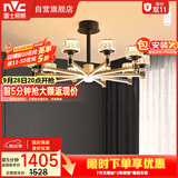 雷士（NVC）美式轻奢轻奢客厅灯灯臂发光吊灯无极调光10头灯饰WHXD114F/G-02