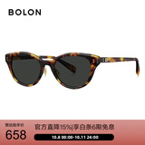 BOLON暴龙眼镜26年新品猫眼偏光户外防晒太阳镜男女开车墨镜BL3362C20