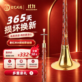 宏艺凤鸣（HongYiFengMing）老红木D调加厚金碗成人初学者教程通用演奏民间唢呐全套
