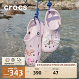 卡骆驰（CROCS）贝雅洞洞鞋男鞋女鞋轻便耐磨一脚蹬拖鞋休闲鞋百搭花园鞋|10126 裸粉-6PI(含智必星) 36 /37(220mm)