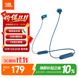 JBLTUNE135BT蓝牙无线耳机 颈挂式运动耳机 无线立体声耳机适用 苹果耳机 蓝色