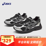 亚瑟士童鞋春秋缓震跑步鞋GEL胶柔韧舒适缓冲CONTANA GS 银黑色 39 偏小，建议选大一码