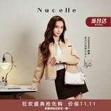 纽芝兰（NUCELLE）Angelababy同款飞马豌豆包2026新款单肩腋下斜挎女士包包生日礼物