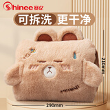 赛亿 SHINEE热水袋注水充电暖手宝暖宝宝电暖宝暖腰暖肚暖带暖水袋大姨妈神器