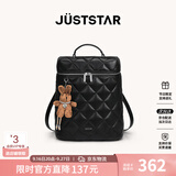 欧时纳（JUST STAR）祝绪丹同款双肩包女包2026新款包包旅游轻便双肩背包书包生日礼物