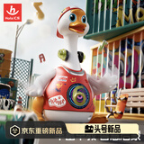 汇乐玩具摇摆鹅鸭婴儿玩具学爬双语早教电动玩具1-3岁男女孩宝宝周岁礼物