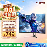 KTC 27英寸 电脑HVA曲面显示器 2K144Hz  HDR400 高对比度 低蓝光可接游戏机电竞显示屏 H27S5C 