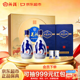 汾酒青花26复兴版 清香型白酒 42度 500mL*2瓶礼盒装 含酒具 收藏礼赠