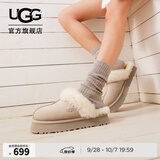 UGG秋季女士经典舒适厚底毛拖包头休闲懒人毛毛鞋勃肯鞋 1122550 SAN | 沙色 39 39码及以下建议拍大一码
