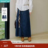 茵曼（INMAN）【100%棉】绣花衬衫女2026秋季女装新款白色立领休闲宽松长袖衬衣 深牛仔蓝半身裙-18438189 S （裤子 26码）