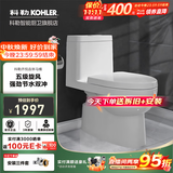 科勒（KOHLER）齐悦连体马桶家用五级旋风虹吸节水坐便器抽水缓降座厕28866 可置物升级款-1级水效马桶 305/300mm