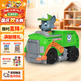 汪汪队立大功（PAW PATROL）巡逻队儿童生日礼物男孩女孩儿童玩具车救援赛车环保回收车灰灰