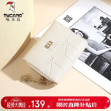 啄木鸟（TUCANO）牛皮钱包女短款2026新精致百搭时尚高级感卡包生日礼物送妈妈老婆