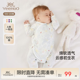 英氏（YEEHOO）婴儿衣服新生儿连体衣男女宝宝纯棉新疆棉婴幼儿居家爬服四季款 丛林鹦鹉【和蛤款】 59cm (建议1-3月 3.5-6.9kg)