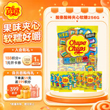 珍宝珠【侯明昊代言】酸棒橡皮夹心软糖256g  休闲零食儿童水果糖果