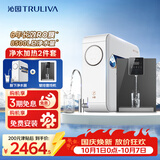 沁园家用净水器小白鲸1000Gpro厨下式直饮机51045+加热管线机O5411
