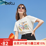 betu百图女装夏季纯棉舒适圆领短袖T恤时髦涂鸦T恤女2103T63 白色 M