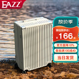 EAZZ行李箱铝框拉杆箱旅行箱男女学生密码登机皮箱子 拉链款-贝壳白 20英寸 【10%选择登机箱短途行】