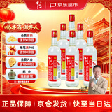 牛栏山二锅头 国标牛二 纯粮优级 清香型 白酒 53度 500ml*6瓶 整箱装