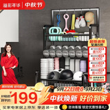 溢彩年华健身器材收纳架哑铃放置物架瑜伽垫收纳筐碳钢带轮防锈移动车6511