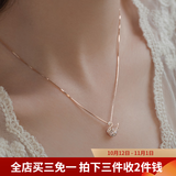伊黛儿925银小天鹅项链女金色锁骨链吊坠情人节生日礼物送女友老婆 925银小天鹅项链【六朵花礼盒】