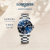 浪琴（LONGINES）瑞士手表 康卡斯潜水系列 男士钢带机械表L37424966