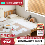 林氏家居0.6*2.0m实木拼接床婴儿带护栏大床边加宽宝宝大人可睡LH271A1