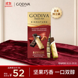 歌帝梵（Godiva）醇享进口扁桃仁黑巧克力90g  休闲零食 糖果 伴手礼 独立包装