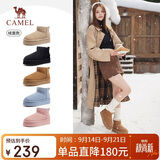 骆驼（CAMEL）小暖阳雪地靴女厚绒增高保暖靴 L25W275051 驼色(反绒面) 36