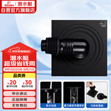 潜水艇（Submarine）BXTF-10黄铜烤漆黑色全密封洗衣机防臭地漏 浴室柜地漏50管径