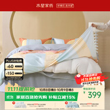 水星家纺四件套床上纯棉100%a类全棉床单被套三开口省力套件双人加大1.8m床