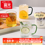 富光玻璃杯水杯子茶杯具凉水杯牛奶啤酒果汁杯子耐高温马克杯家居馆