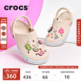 CROCS卡骆驰贝雅卡骆班洞洞鞋轻便拖鞋男鞋女鞋一脚蹬休闲鞋|205089 冬日白/彩色-1LI（含智必星） 41 /42(260mm)