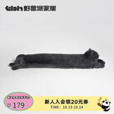 野兽派家居（tbh）懒蓝猫长条抱枕靠垫卧室办公室抱枕沙发可爱腰枕车载抱枕
