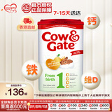 牛栏（Cow&Gate）英国版 婴儿配方儿奶粉 1段(0-6月) 800g 爱尔兰原装进口【直邮】