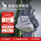 爱华仕旅行包男女士运动健身包出差商务手提行李包大容量背包收纳袋灰