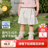 巴拉巴拉童装儿童短裤速干裤子女童2026新款宝宝夏季薄款婴儿休闲裤柔软萌