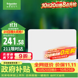 施耐德 配电箱空开强电箱 家用暗装配线箱套装 单排16回路 天朗TLA16B