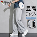 啄木鸟（TUCANO）休闲裤男春秋季潮流宽松直筒裤男生松紧腰时尚舒适运动卫裤长裤子