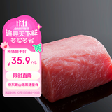 京东跑山猪黑猪里脊肉1.2斤 猪里脊炒菜食材（新老包装随机发货）