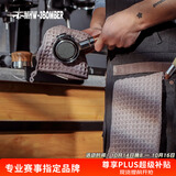 MHW-3BOMBER轰炸机咖啡吧台清洁毛巾 带挂环咖啡机奶泡机清洁布
