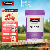 Swisse斯维诗  睡眠片 100片缬草片 不含褪黑素退黑素  成人中老年夜间常备 舒缓压力放松情绪 