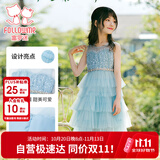 富罗迷女童连衣裙甜美网纱蛋糕公主裙女孩校园主持演出礼服裙 蓝色 130