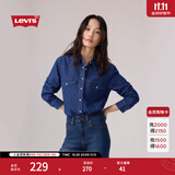 Levi's李维斯女士美式复古简约通勤经典翻领宽松蓝色牛仔衬衫 深蓝色 S