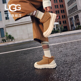 UGG冬季男女同款舒适时尚厚底经典休闲超短靴彩壳雪地靴 1174196 CWTC | 栗色/灰白色 37 建议拍大一码