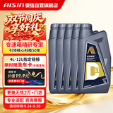 爱信DCT湿式双离合变速箱油6/7速全合成自动挡波箱油重力换油1L*5